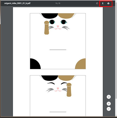 猫の作り方 猫 折り紙 ねこ cat 招き猫 正月 無料 pdf 印刷