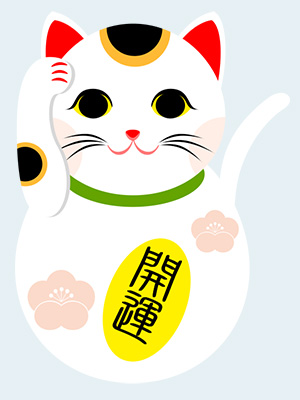 猫素材 にゃん賀状 招き猫 猫 イラスト 素材 2019 平成31年 フリー素材 無料